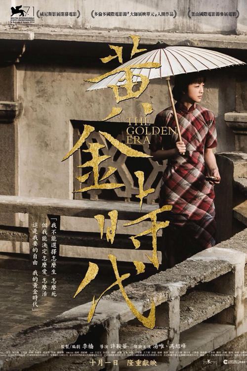 成人高考高起专需要高中毕业证吗